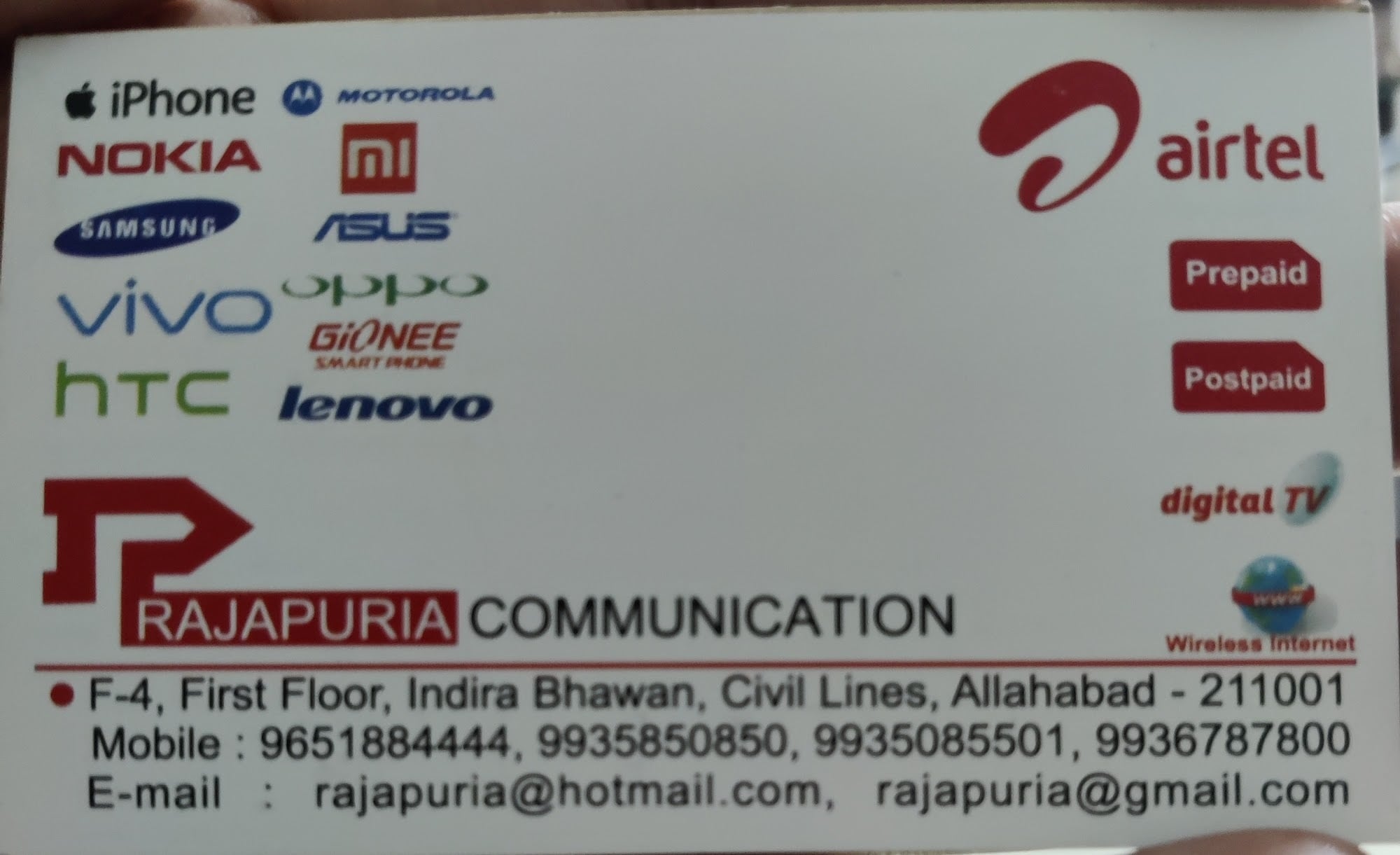 Top Beetel 2 Line Cordless Landline Phone Dealers in Patiala Best