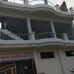 Lab view 17