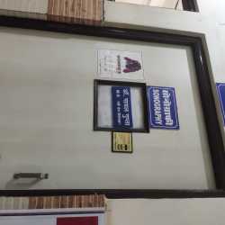 Dr.Payal Gupta (MS-Gynae .) in Surya Nagar,Alwar - Best ...