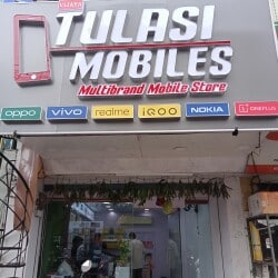 Vijaya Tulasi Mobiles in Clock Tower,Amalapuram - Best Mobile ...