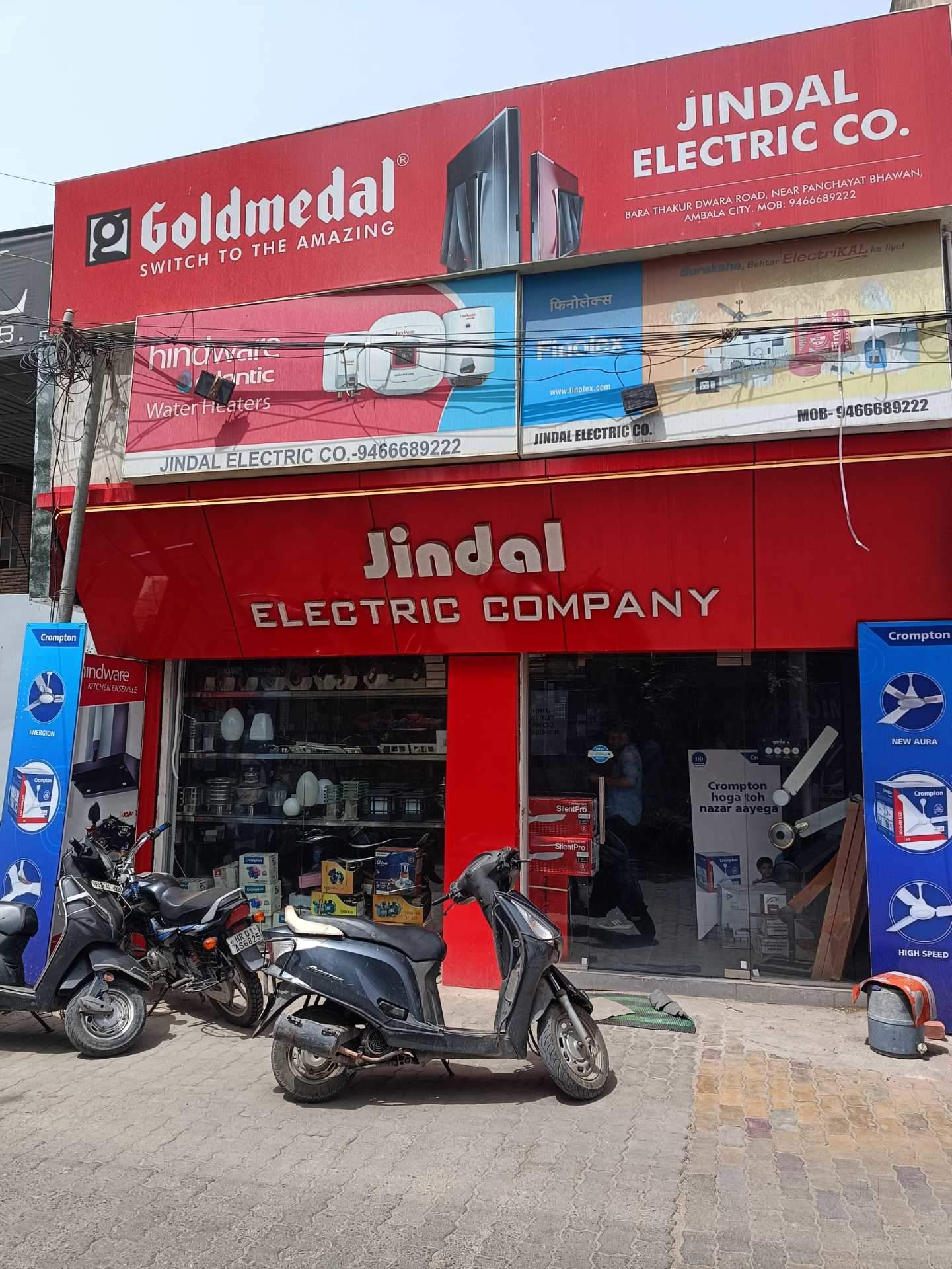 Top Bajaj Lighting Dealers in Ambala Cantt Best Bajaj Lighting