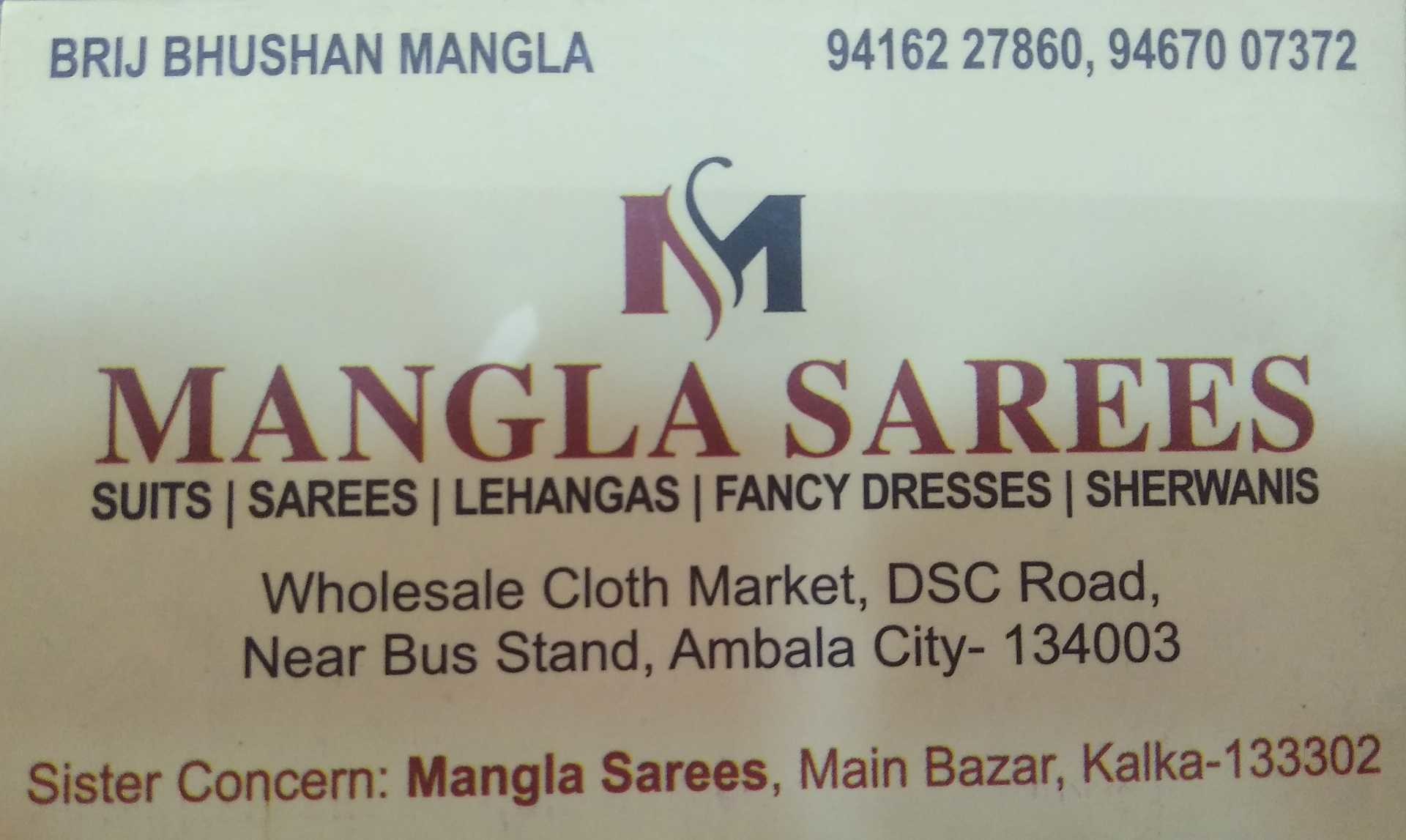 Catalogue Virsa Homes And Lifestyle in Ambala City , Ambala Justdial