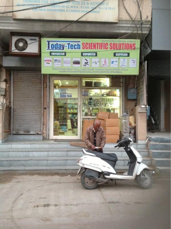 Catalogue Puri Scientific Works in Ambala Cantt , Ambala Justdial