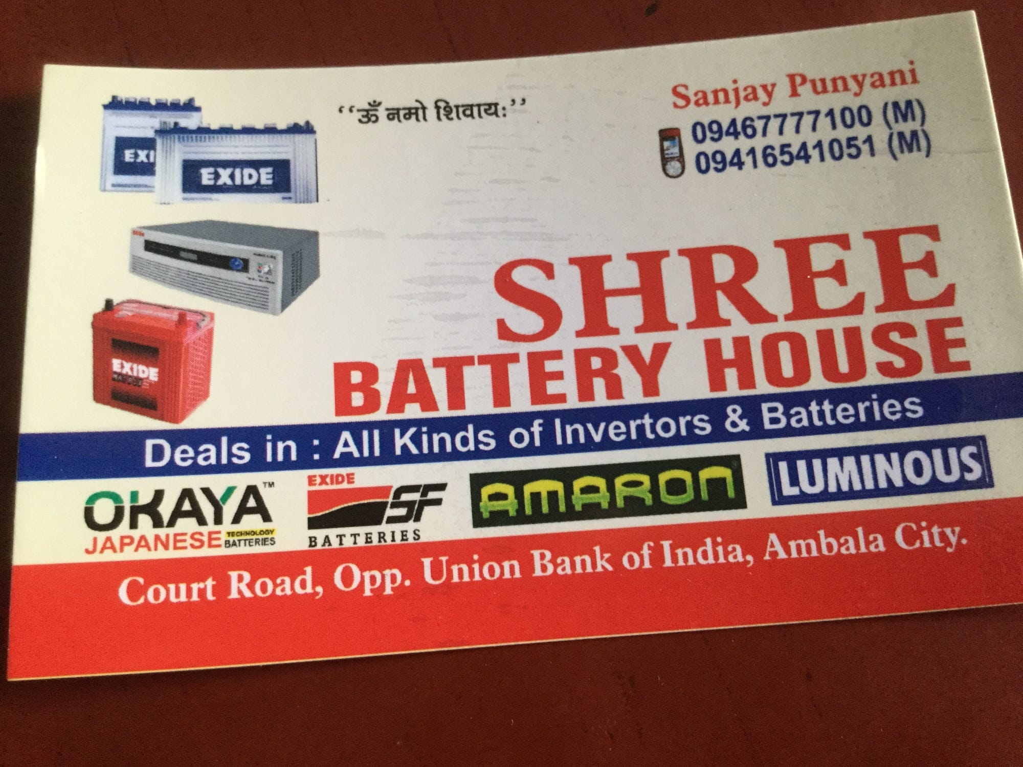 Catalogue M K Enterprises in Ambala Cantt , Ambala Justdial