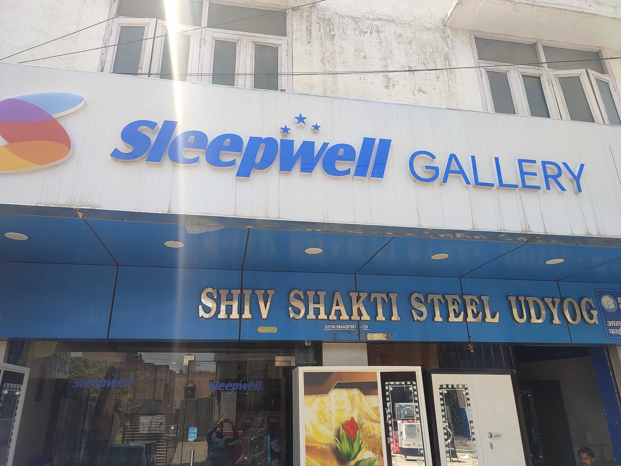 Catalogue R.k udyog in Ambala City , Ambala Justdial