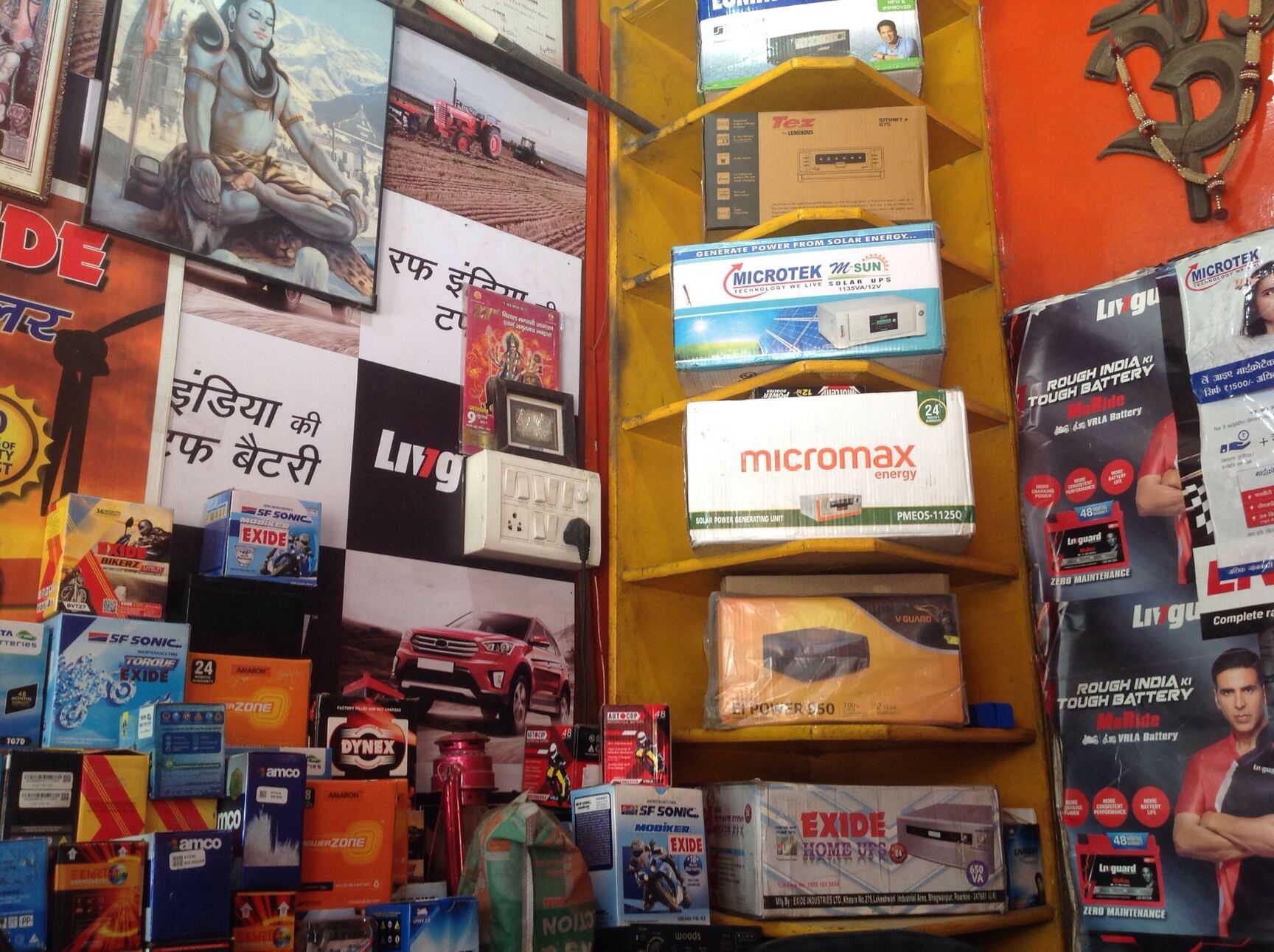 Catalogue M K Enterprises in Ambala Cantt , Ambala Justdial
