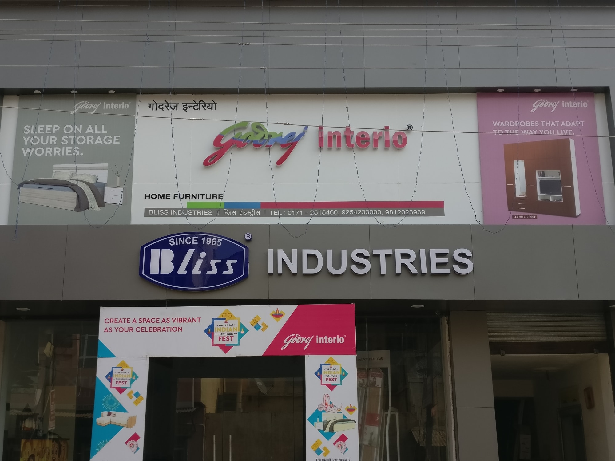 Catalogue R.k udyog in Ambala City , Ambala Justdial