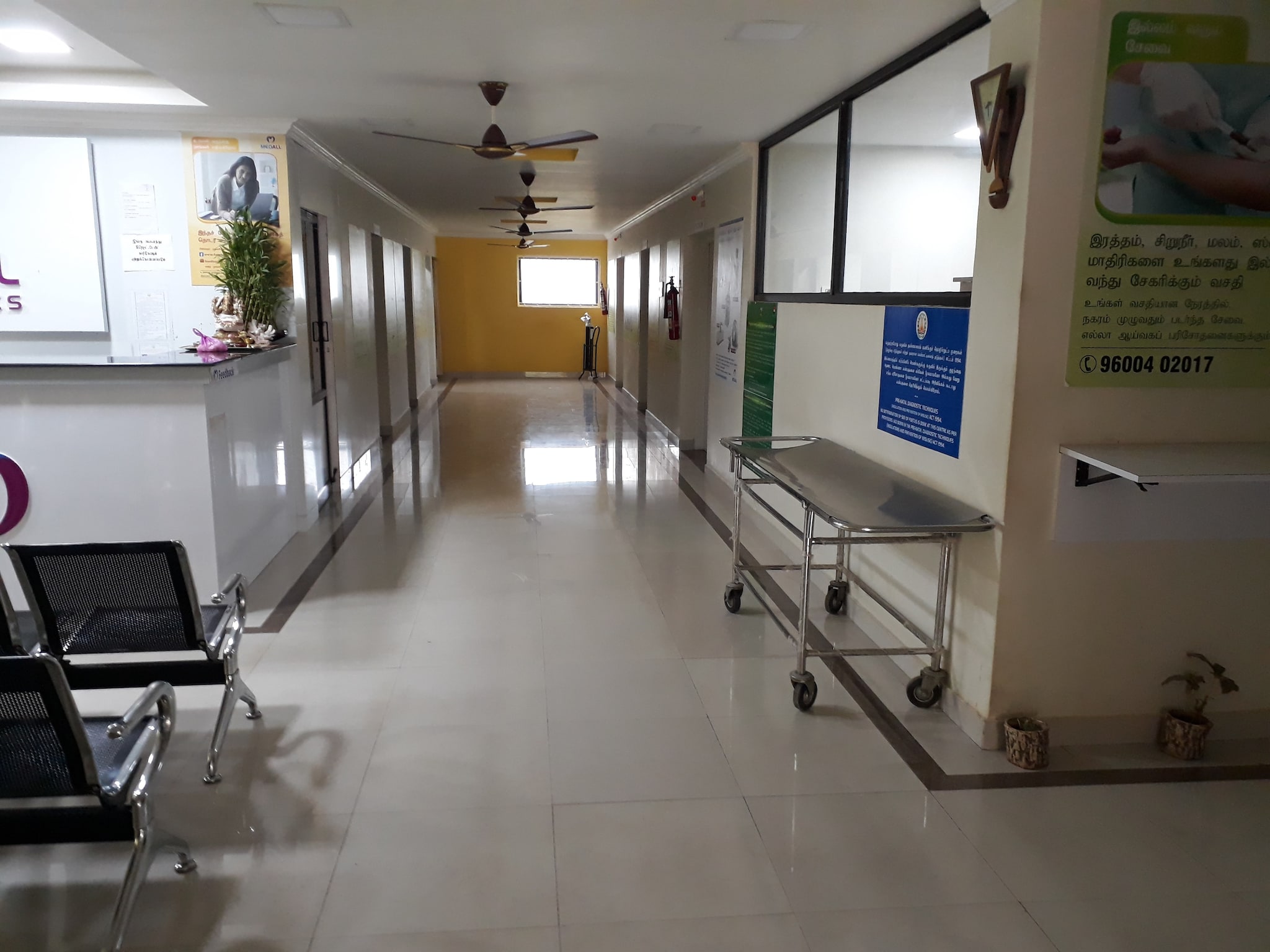 Lab view 23