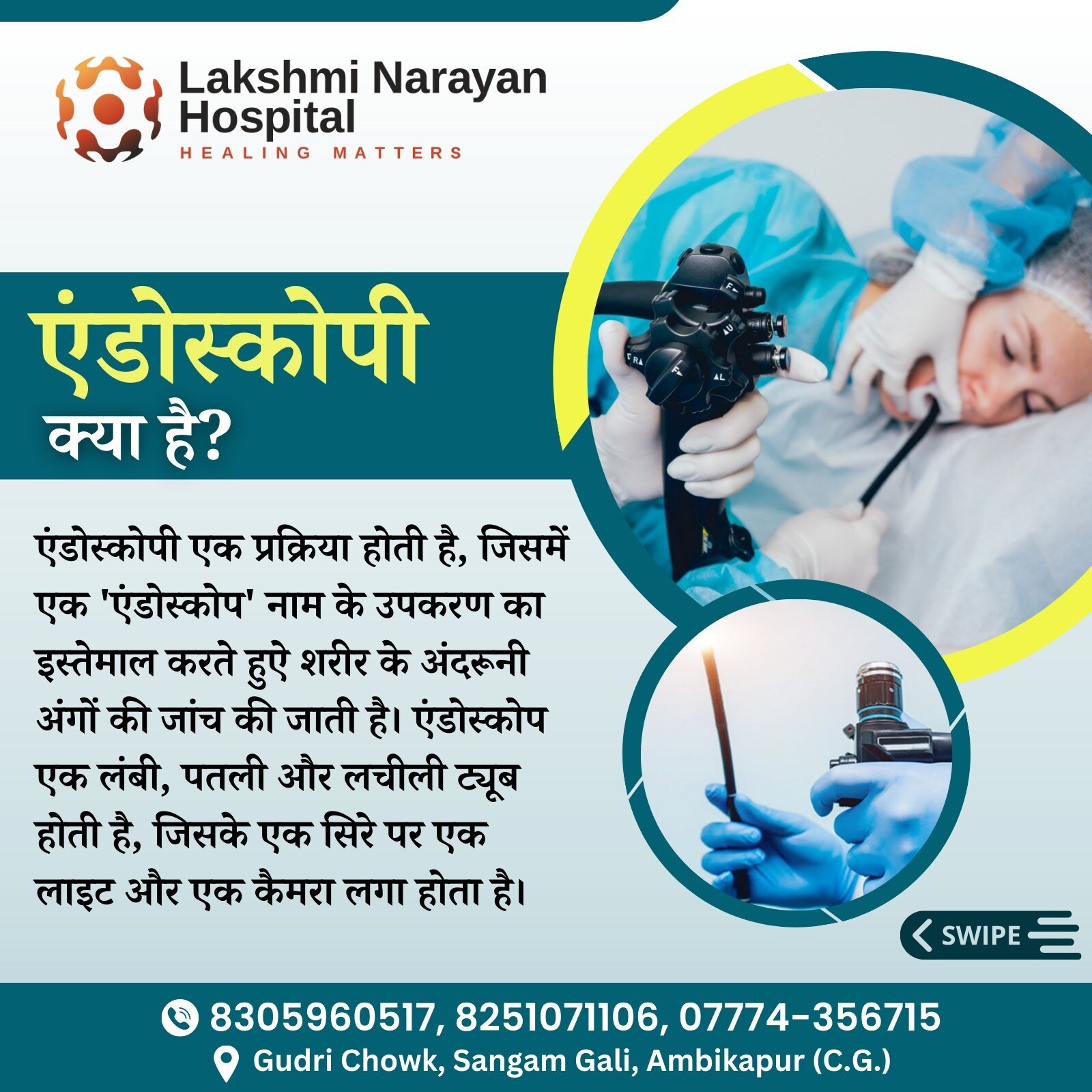 Top Hemodialysis Centres in Nayagarh Best Artificial Kidney Dialysis