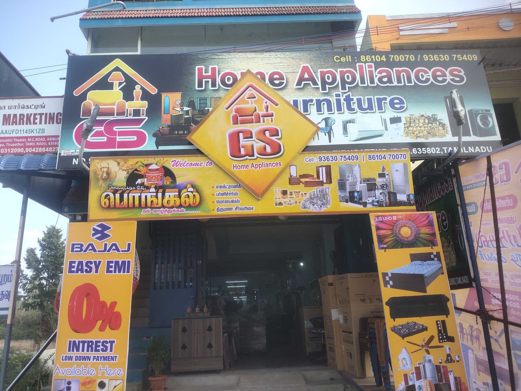 Catalogue Vellore Home Appliances in Krishnapuram , Ambur Justdial
