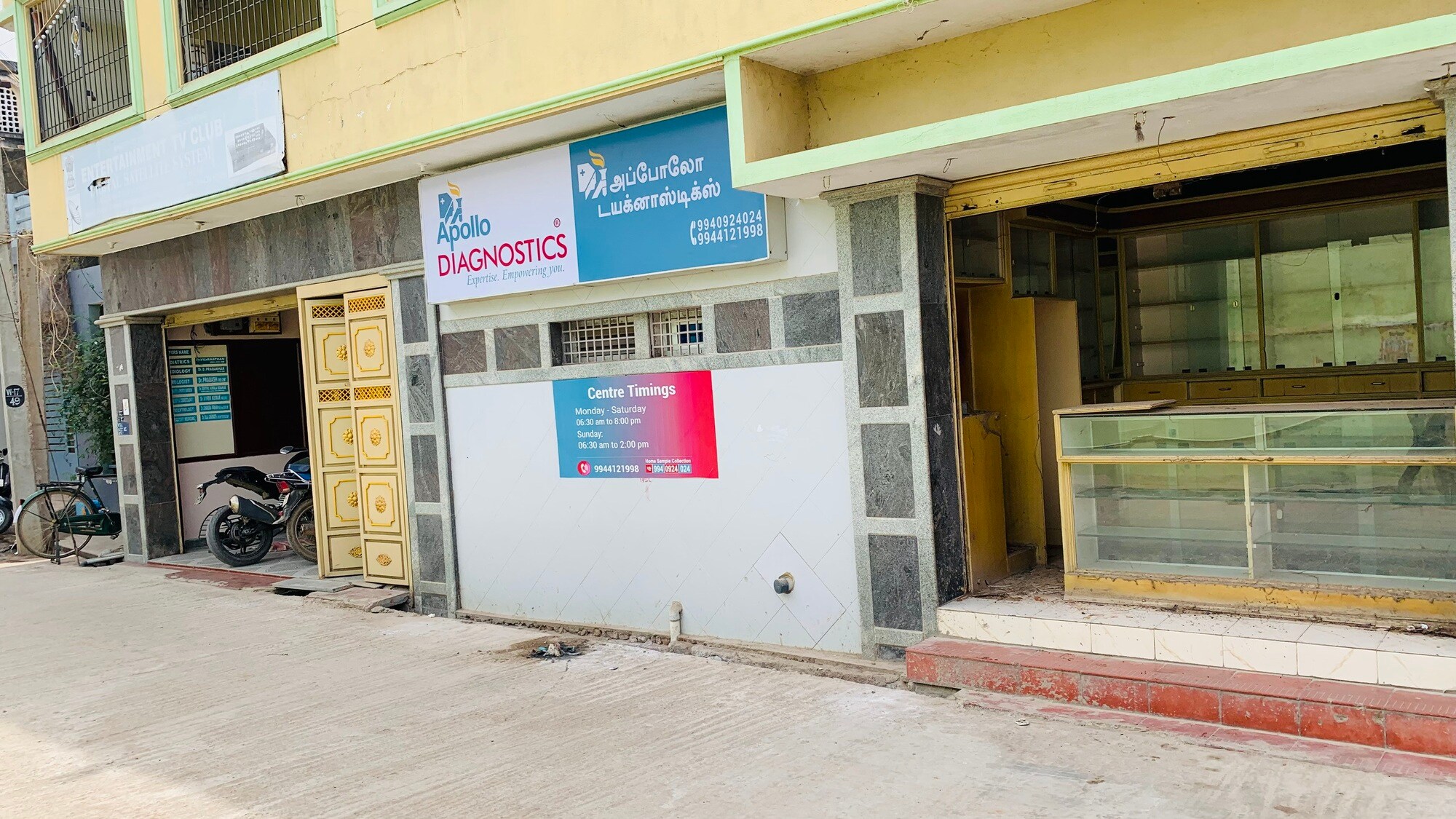 Top Diagnostic Centres For Mesa in Vellore Best Testing Centres For