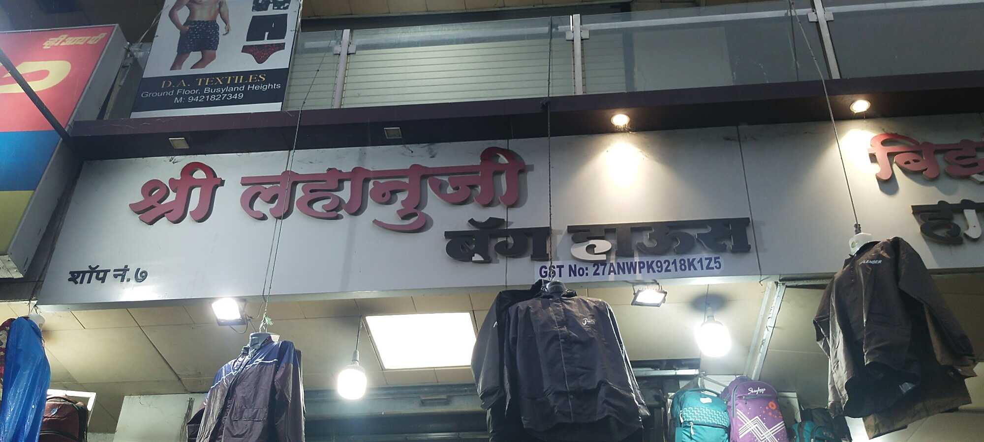 WILDCRAFT UITK3ML25WI Price Starting From Rs Find Verified