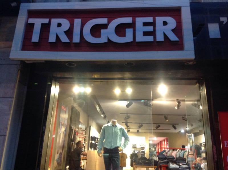 trigger jeans showroom