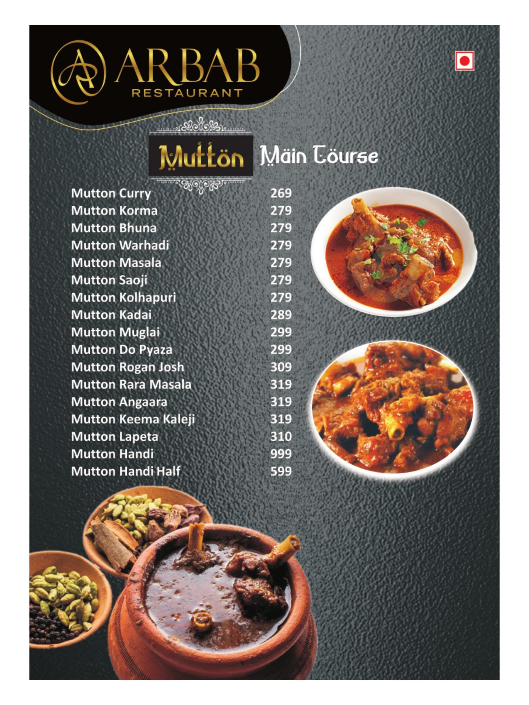 Arbab Restaurant in Amravati Camp,Amravati Best Restaurants in