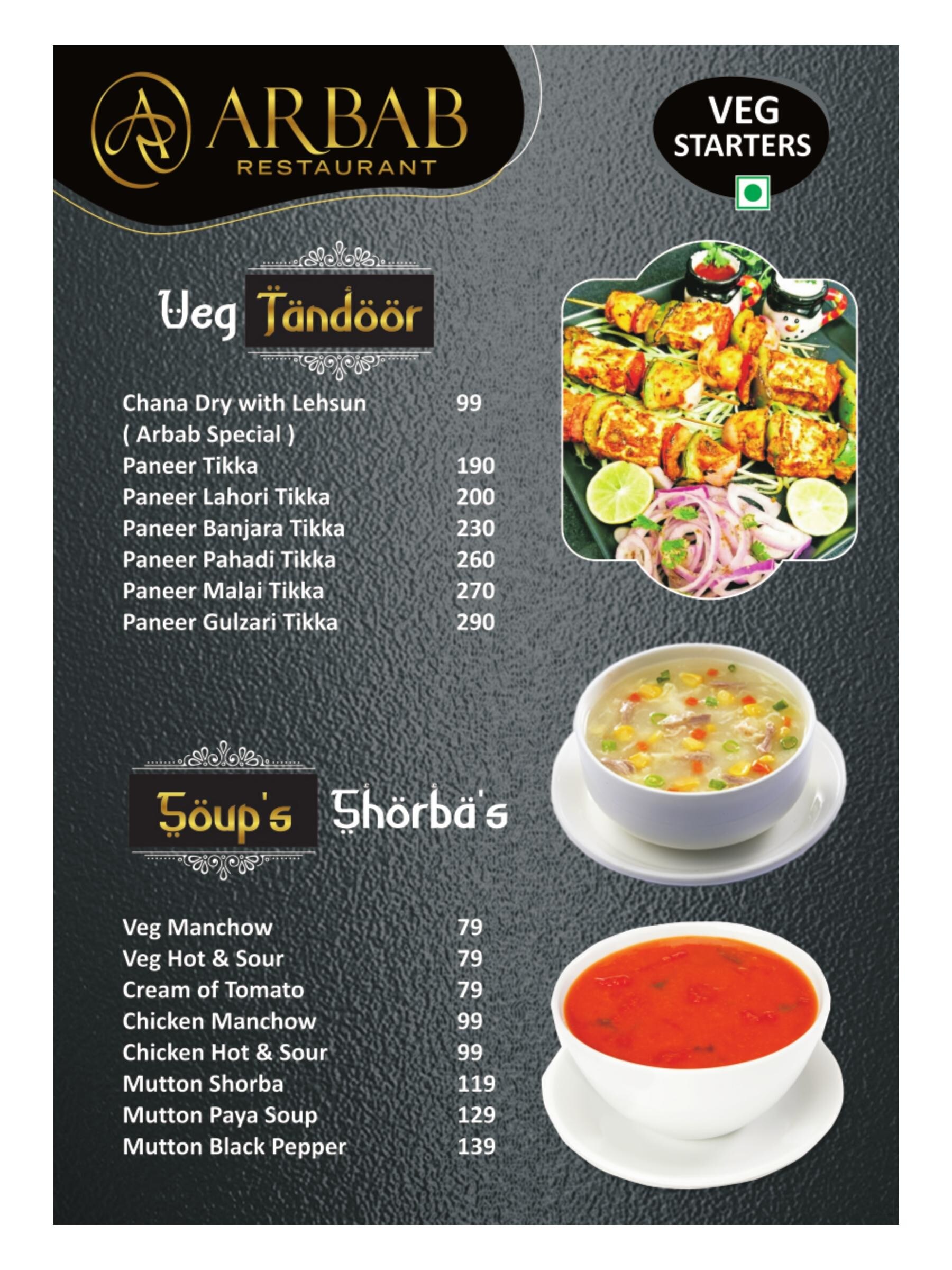 Arbab Restaurant in Amravati Camp,Amravati Best Restaurants in