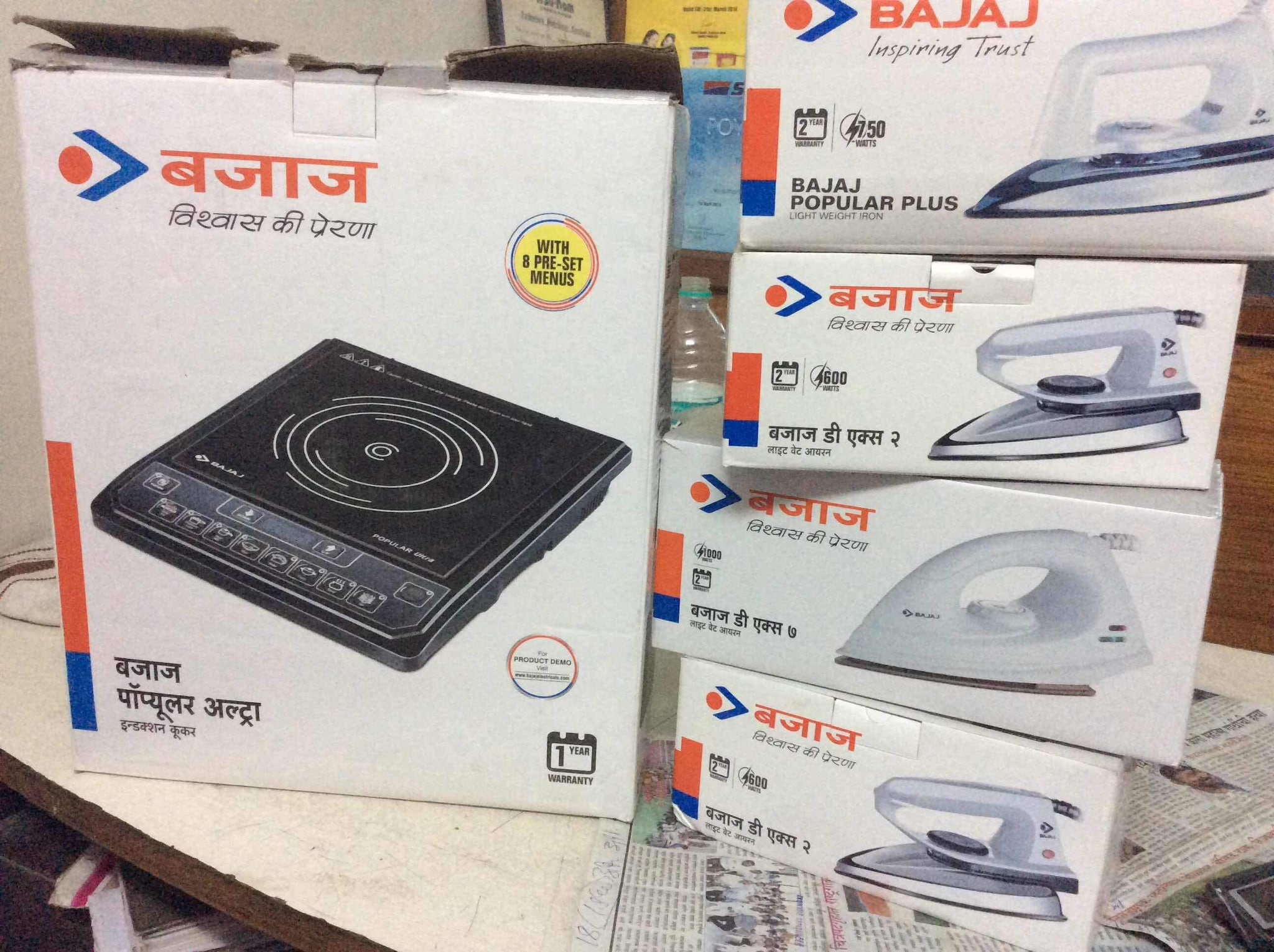 anjali induction cooker glitzy price