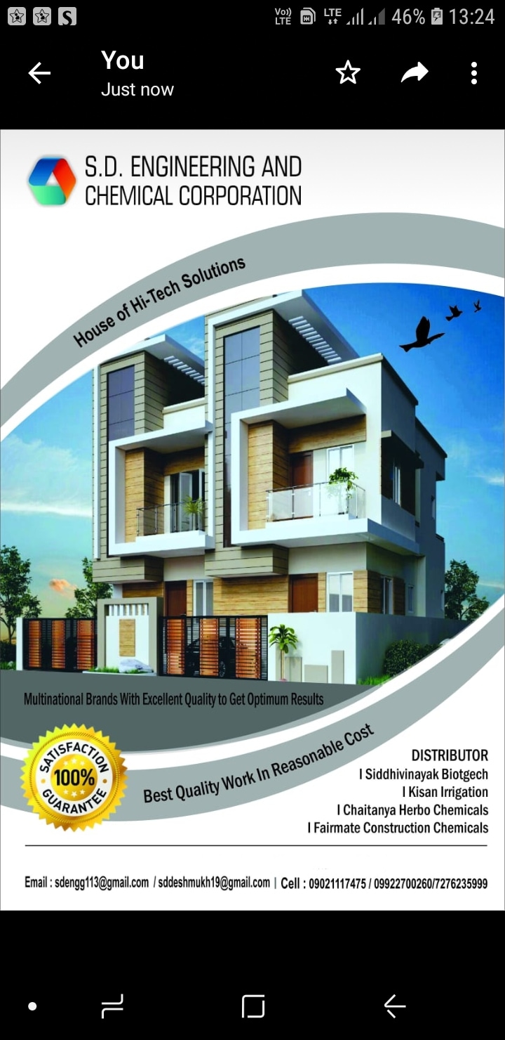 Vedanta Buildcon in Jawahar Road,Amravati - Best Builders & Developers ...