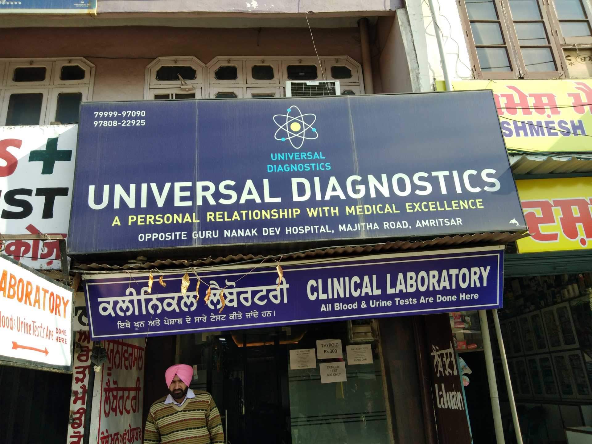 Lab view 8