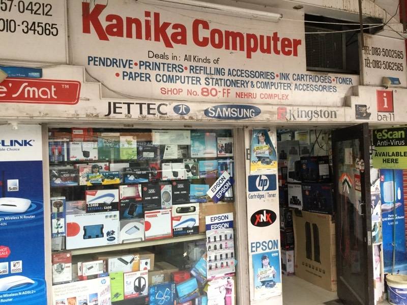 شاهد رجاءا منهجية خطأ Computer Accessories Shop Panda Vn Com
