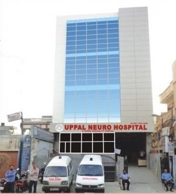 Uppal Neuro Hospital & Multi Speciality Centre, Rani Ka Bagh ...