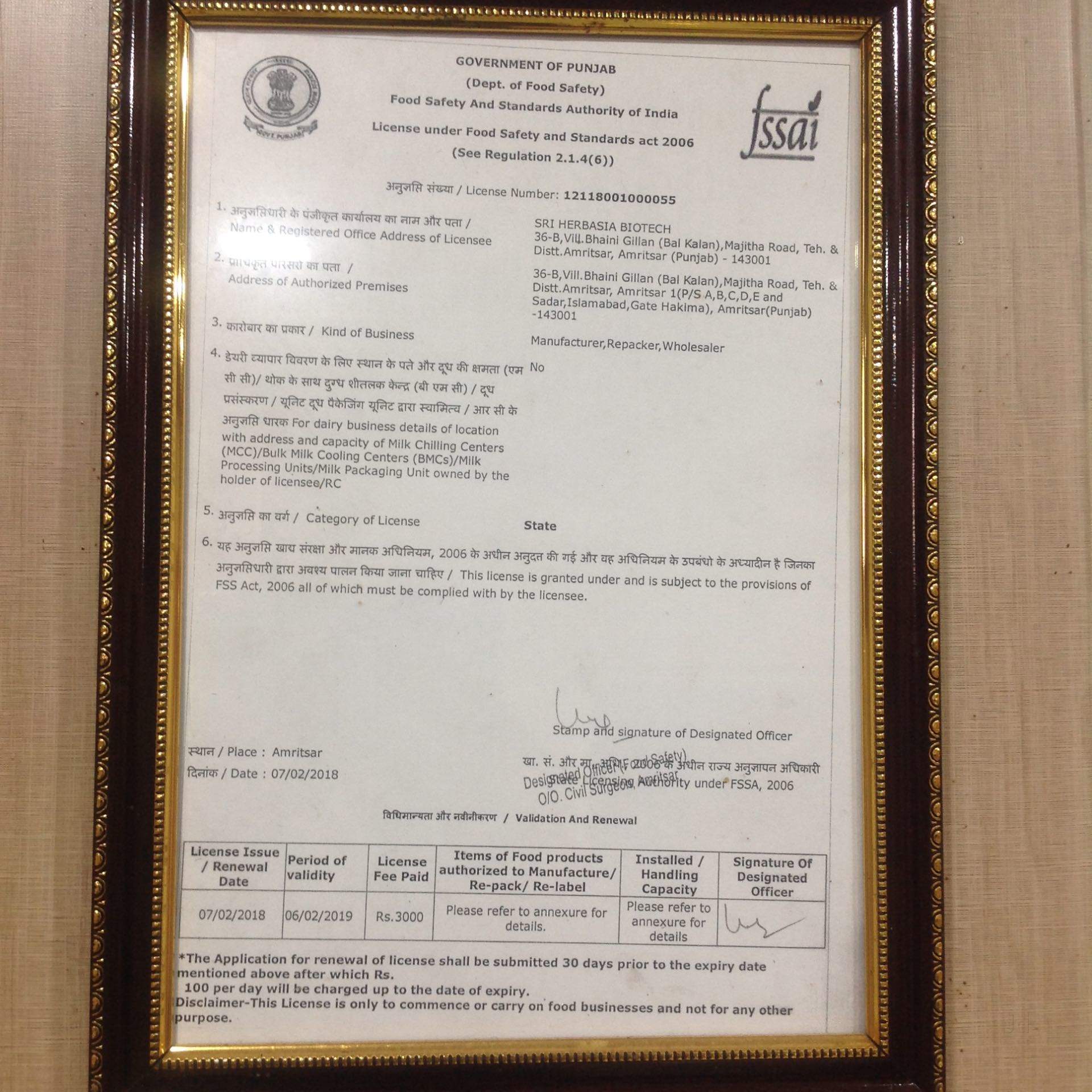 Top Food Product Manufacturers near Neogi Dr Shripad Mapusa, Goa near ...