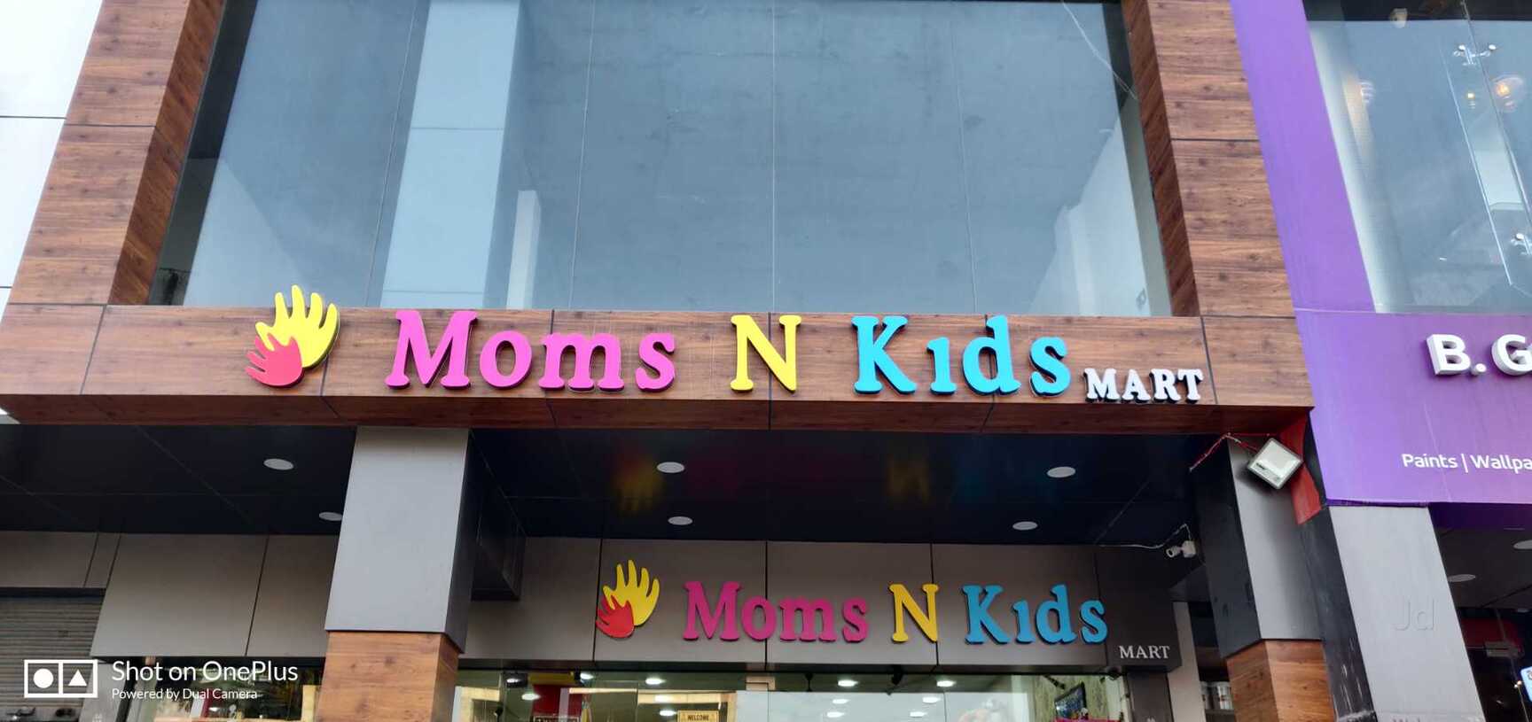 Top 50 Toy Shops in Amritsar Best Kids Toys Justdial