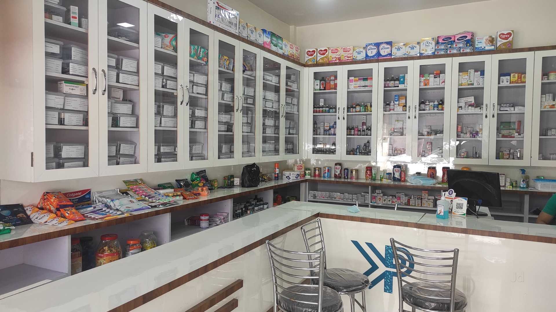 Top 100 Chemists in Sunder Nagar, Amritsar Best Medical Drug Stores