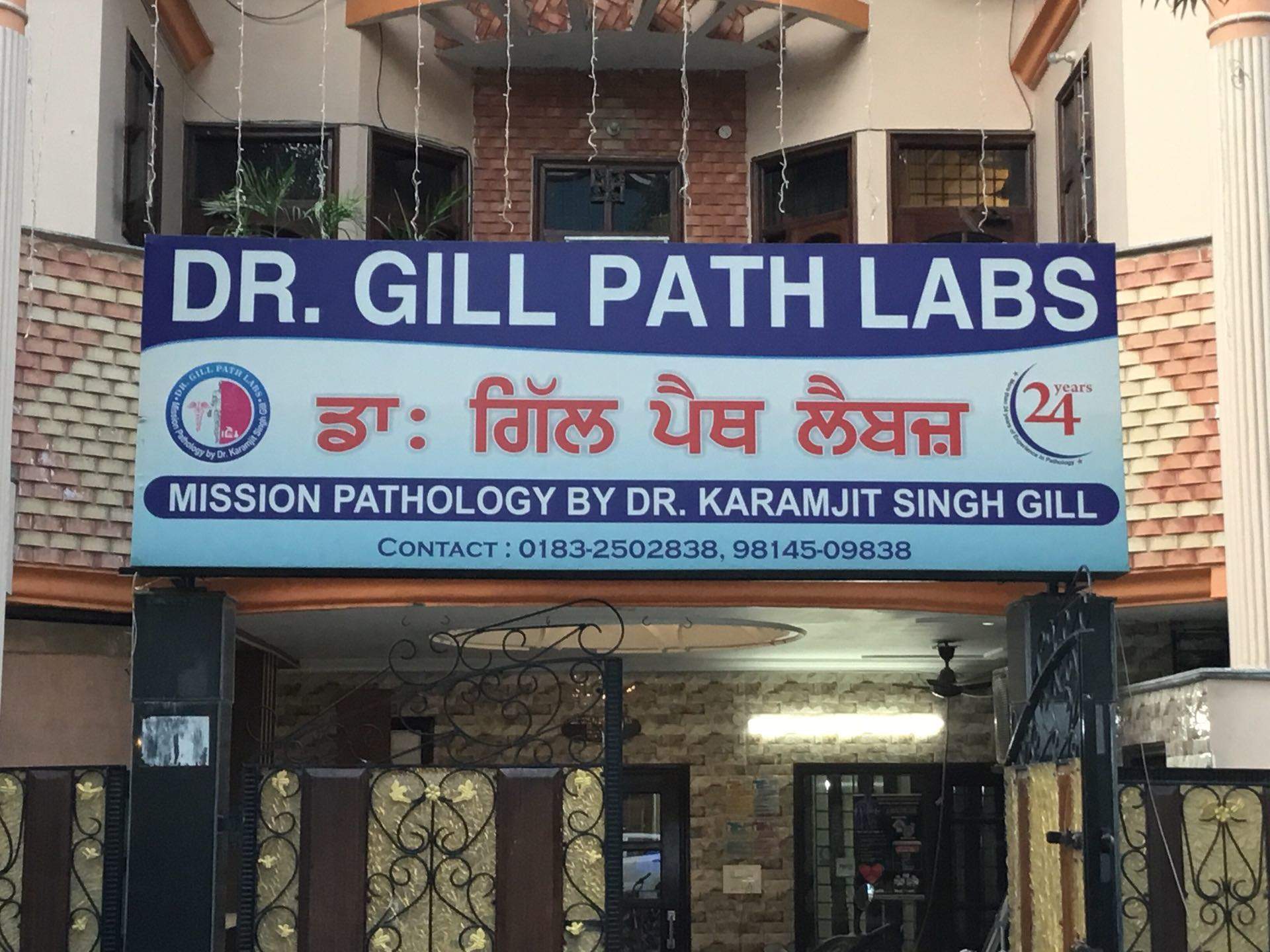 Lab view 2