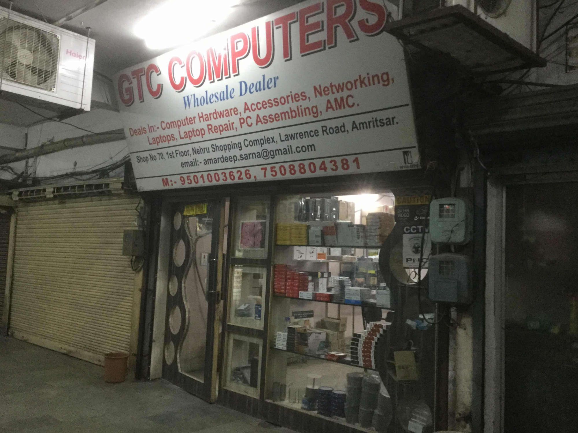 Gtc Computers Lawrence Road Cctv Dealers In Amritsar Justdial