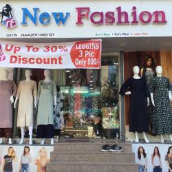 New Fashion in Anand Town Anand Best Women Readymade Garment Retailers near me in Anand Justdial