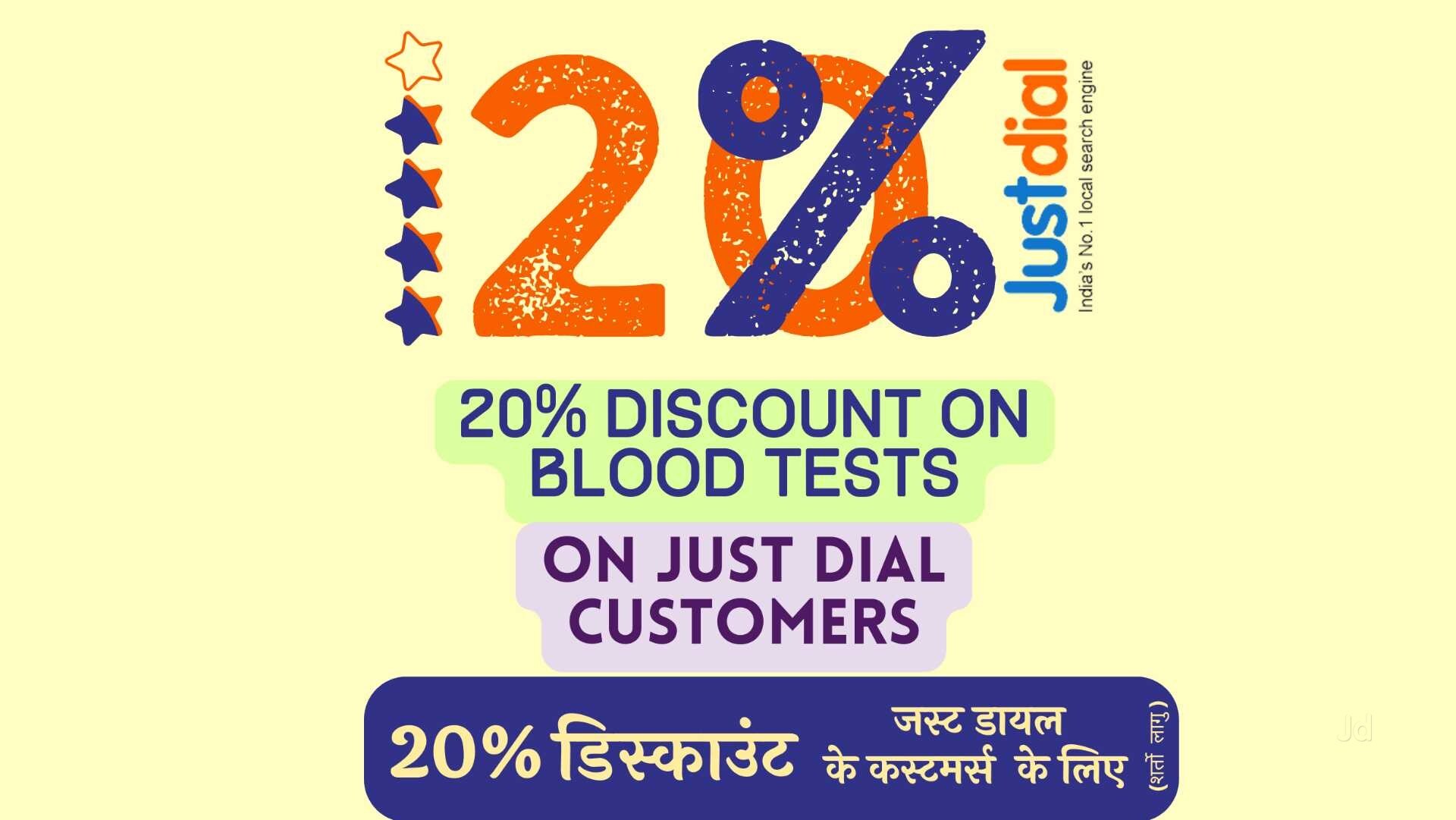 List of Top Pathology Labs in Anand Best Diagnostic Centres Justdial