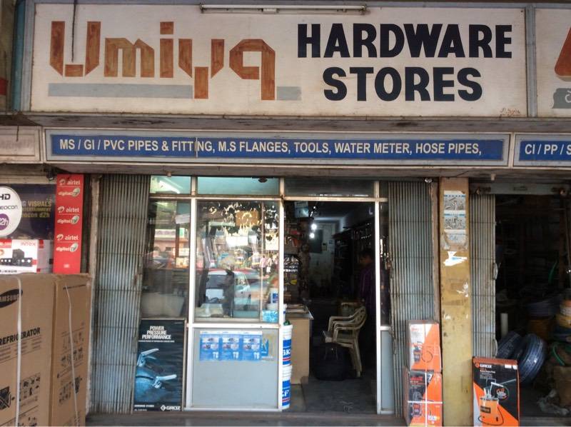 Catalogue Jay Ambe Steel in Ankleshwar GIDC , Ankleshwar Justdial