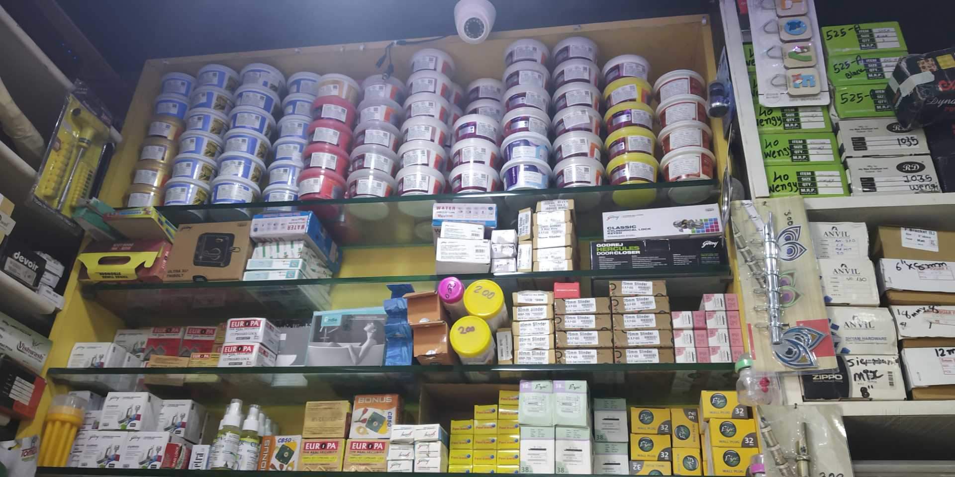 Catalogue Vasudev Hardware Panoli in Ankleshwar Gidc , Ankleshwar