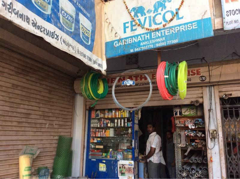 Catalogue Vasudev Hardware Panoli in Ankleshwar Gidc , Ankleshwar