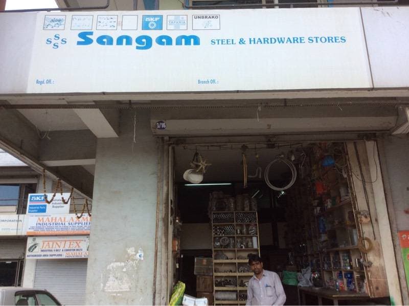 Catalogue Vasudev Hardware Panoli in Ankleshwar Gidc , Ankleshwar