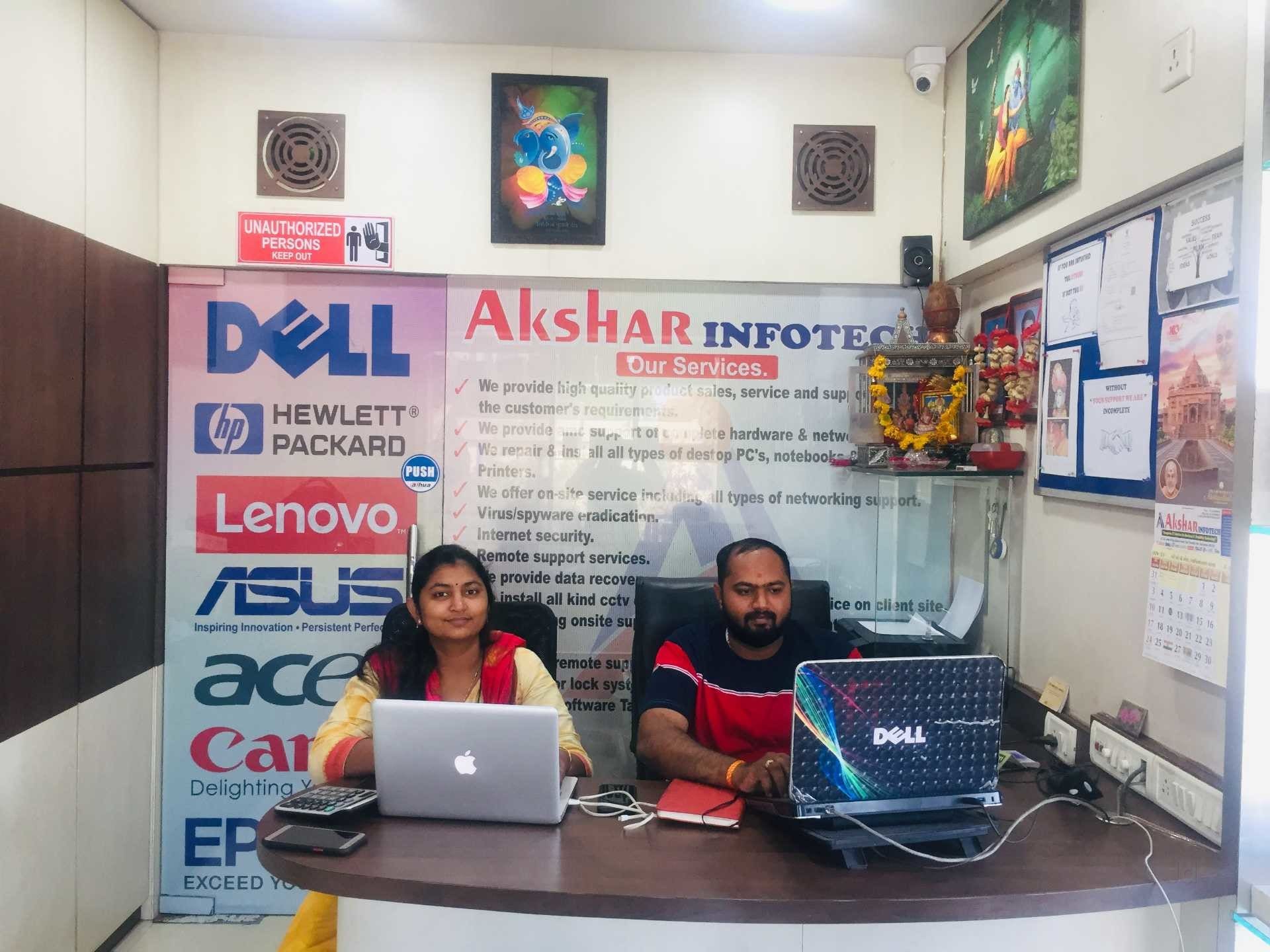 Top Computer Dealers in Kharetha Bharuch, Ankleshwar - Best Computer ...