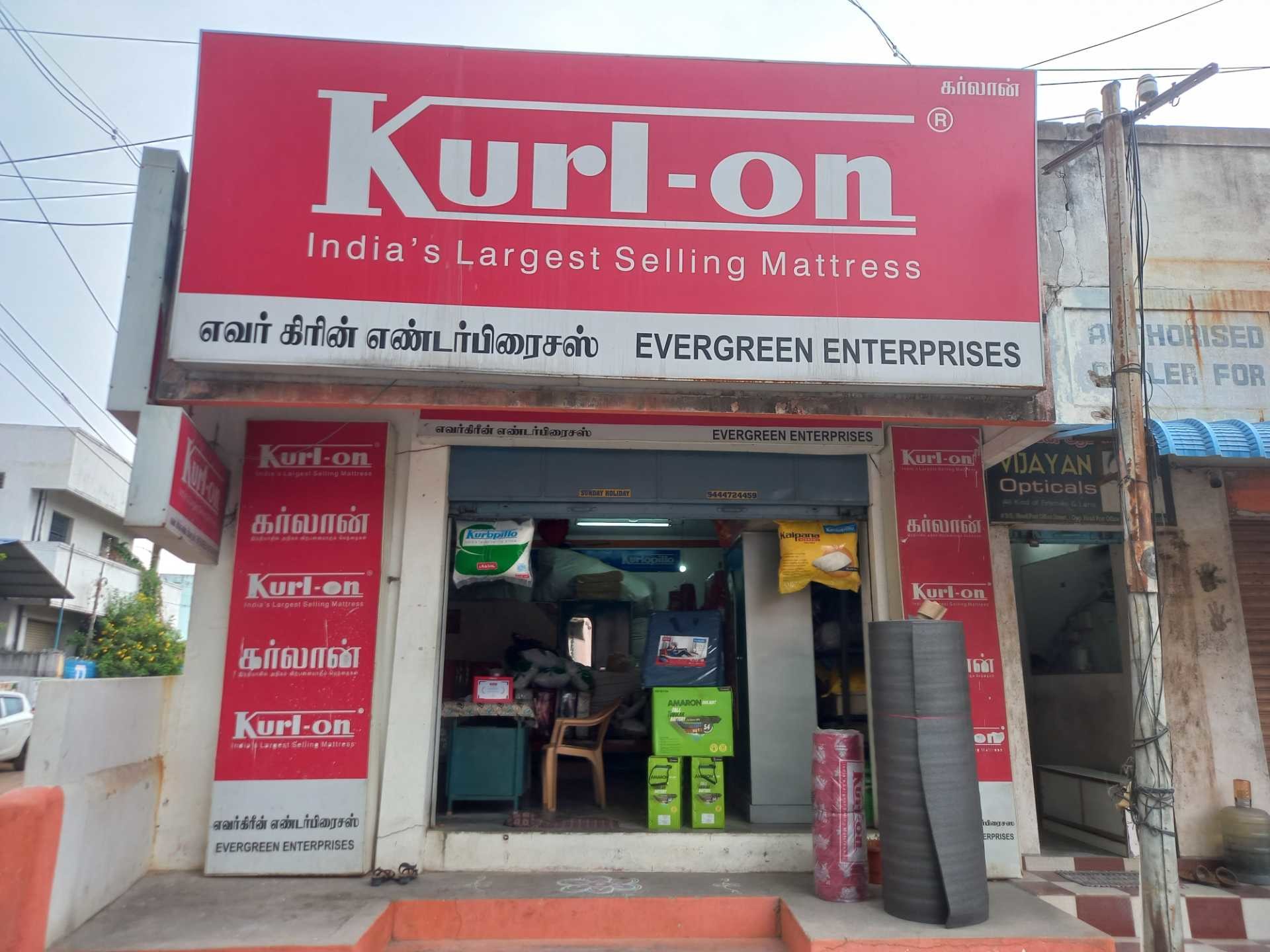 Top Folding Bed Dealers in Kanchipuram Best Folding Cot Dealers near me Justdial