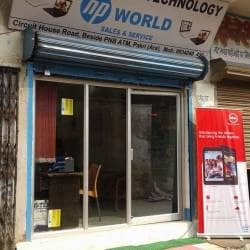 Aditi System Technology in Pakari,Arrah - Best Sony-CCTV Dealers ...