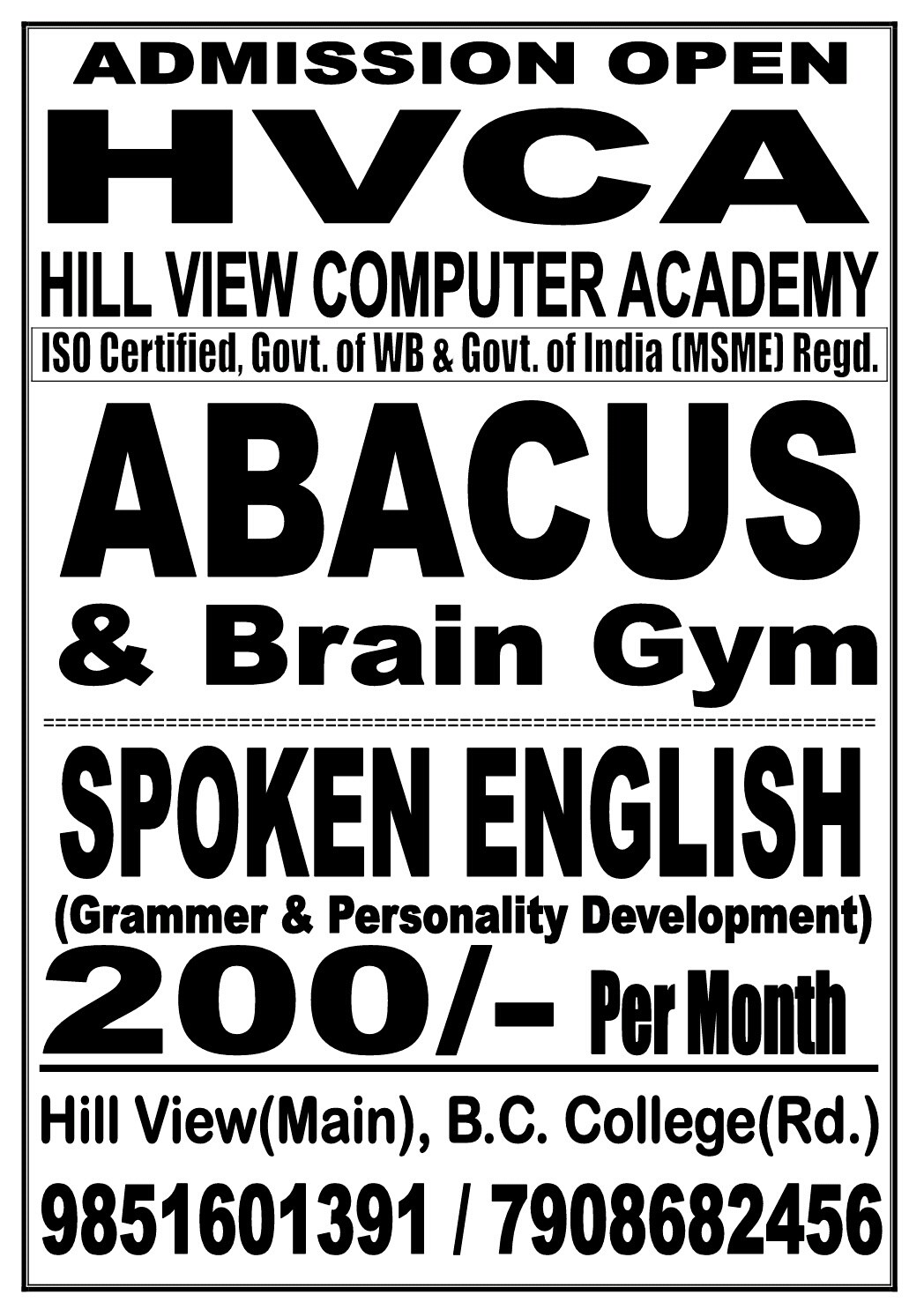 Top Computer Training Institutes For Programming Languages in Asansol