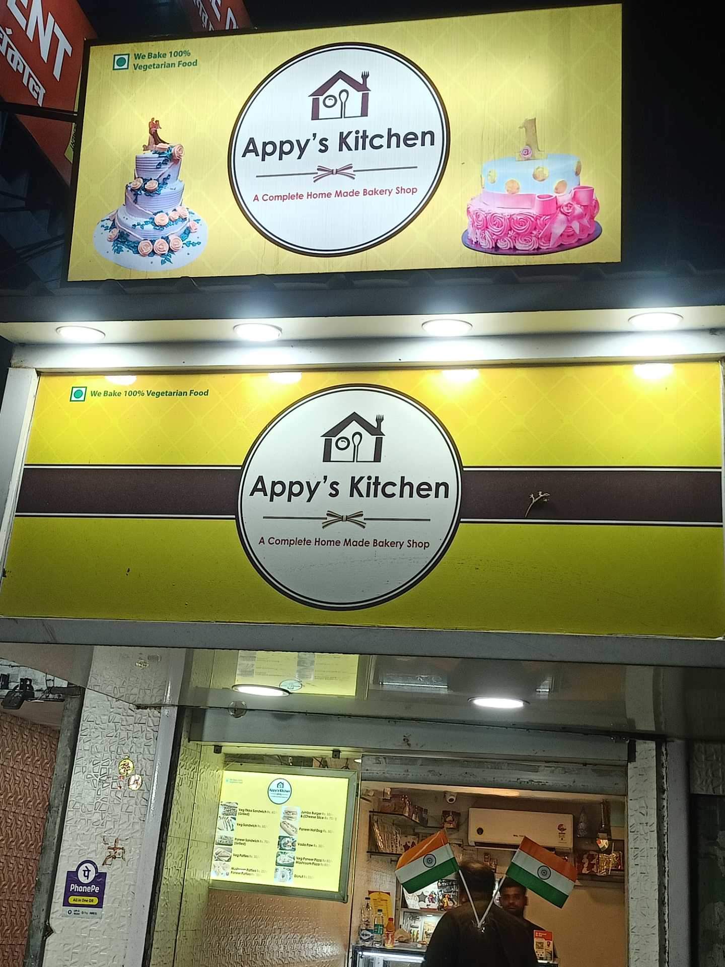 Discover 130+ bakes and cakes mangalore best kidsdream.edu.vn