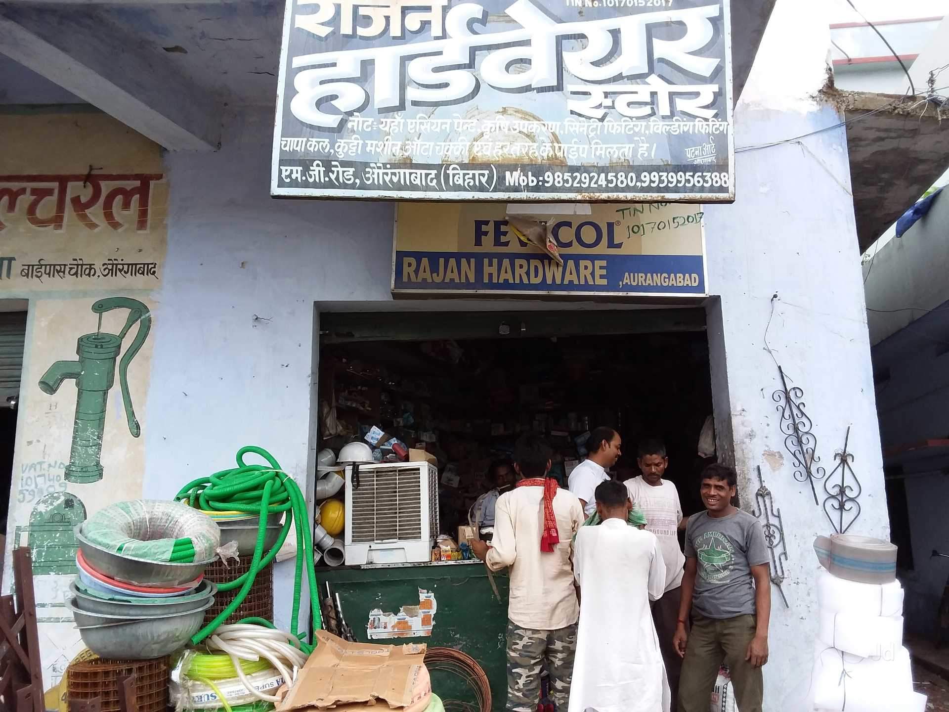 Catalogue Vaishnavi Hardware & Sanitary in RAMESH CHOWK , Aurangabad