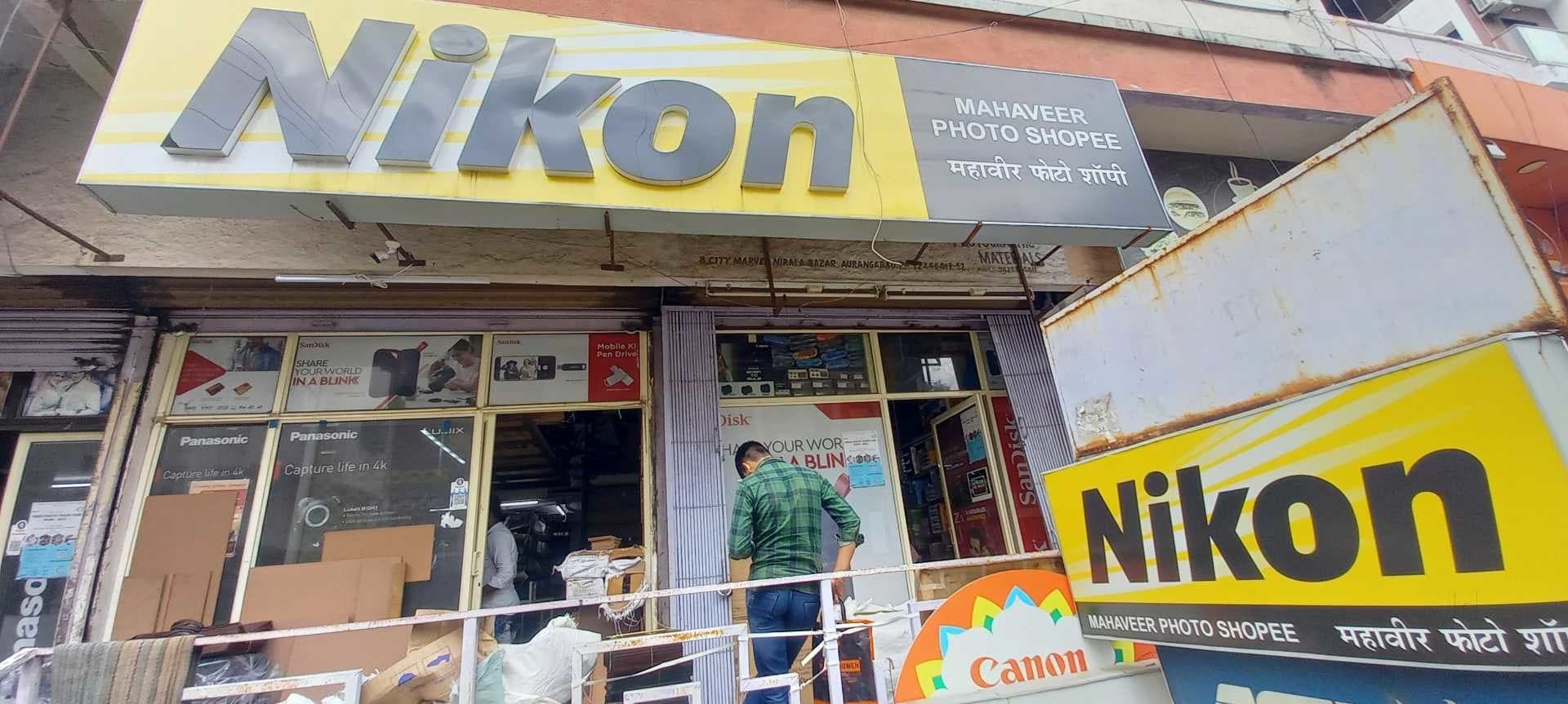 Nikon 24 Mm Camera Lens Price Starting From Rs Find