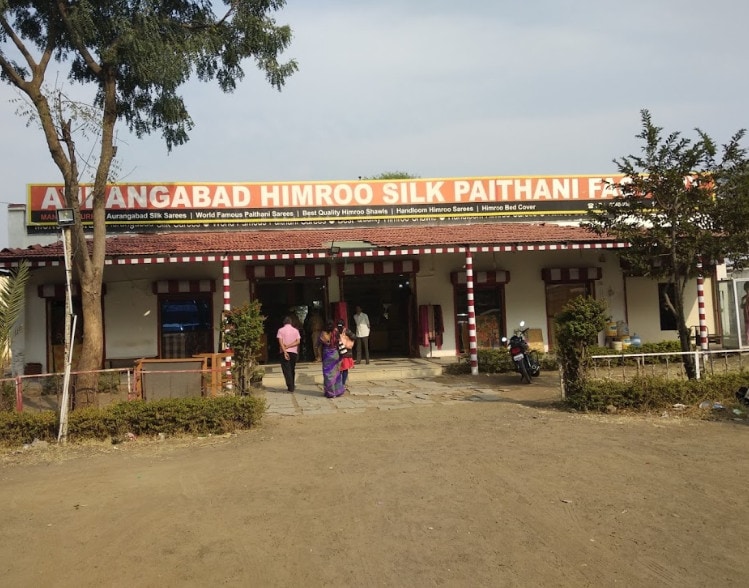 Shopping in Ajanta and Ellora