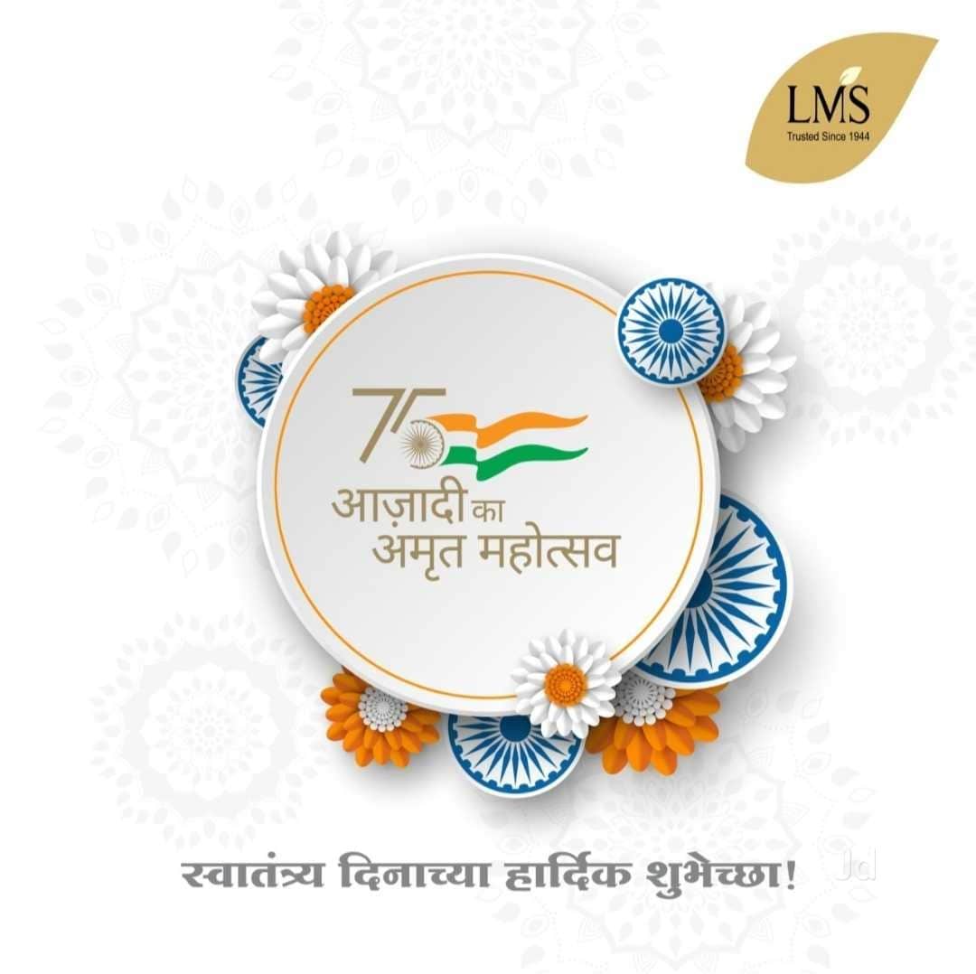 Diamond Loose Diamond Price Starting From Rs Find