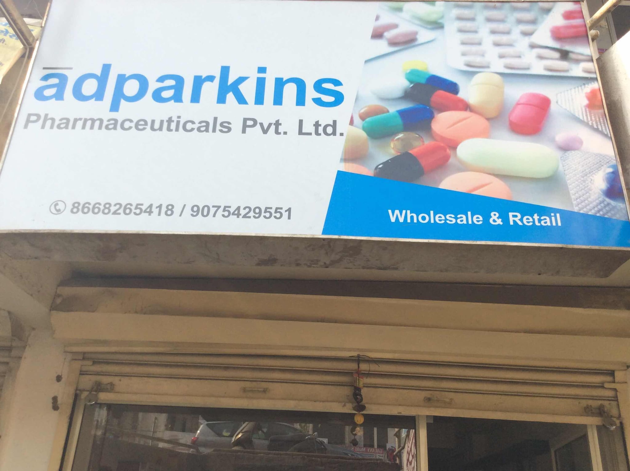 Catalogue Sahyog Pharma in Gulmandi , Aurangabad Maharashtra Justdial