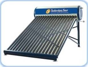 Catalogue - Sudarshan Saur Shakti Pvt Ltd in Aurangabad,  Aurangabad-Maharashtra - Justdial