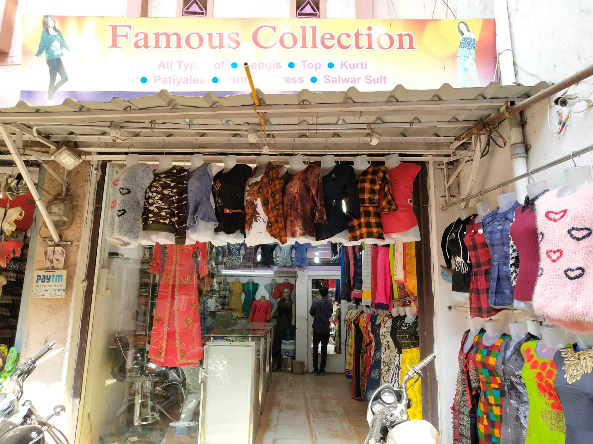 Zahi Fashion Aurangabad Ho Women Readymade Garment Retailers In Aurangabad Maharashtra Aurangabad Maharashtra Justdial