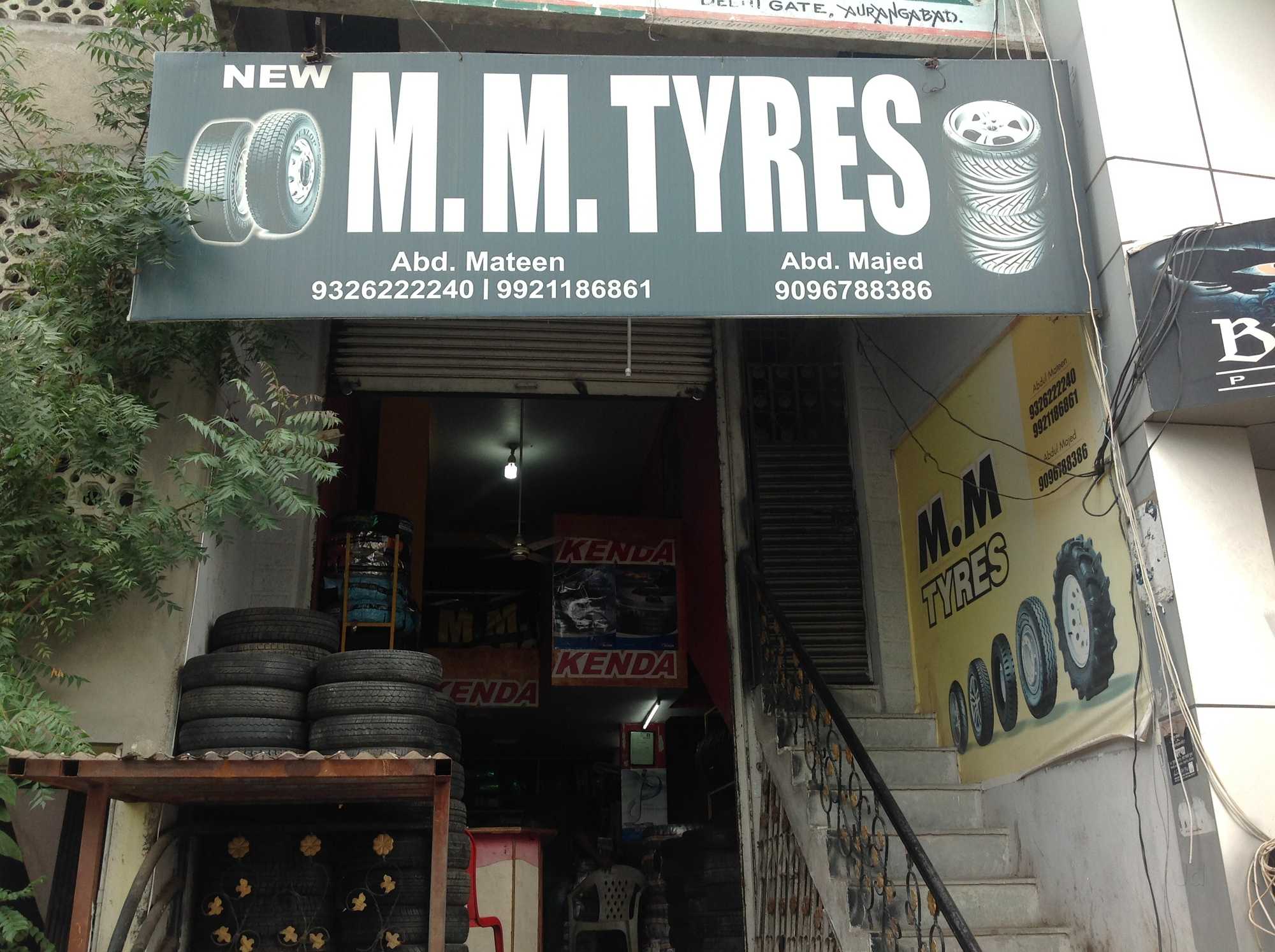 Catalogue Ghai Tyres and Services in Jalna Road Aurangabad