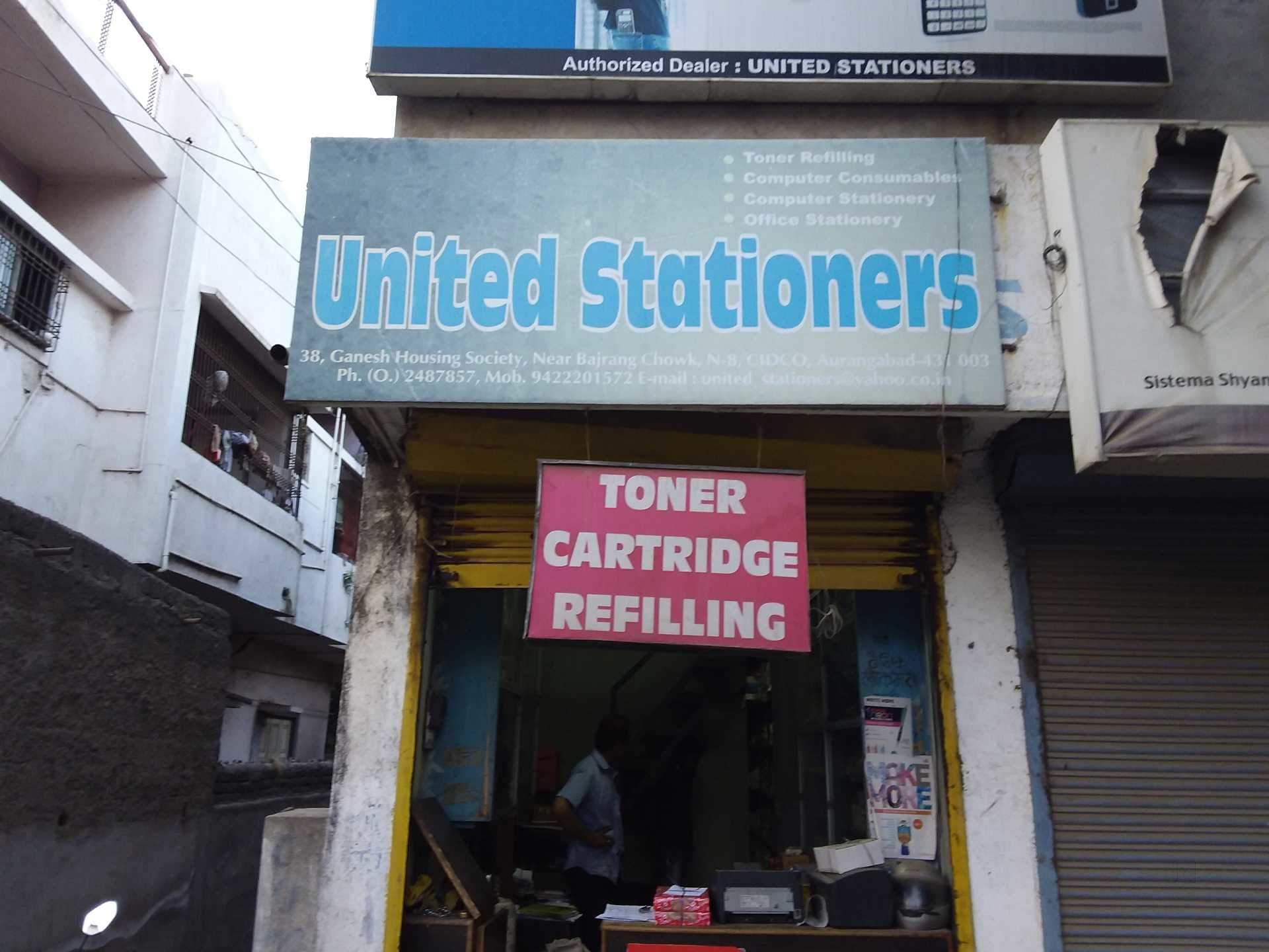 United Stationers Logo