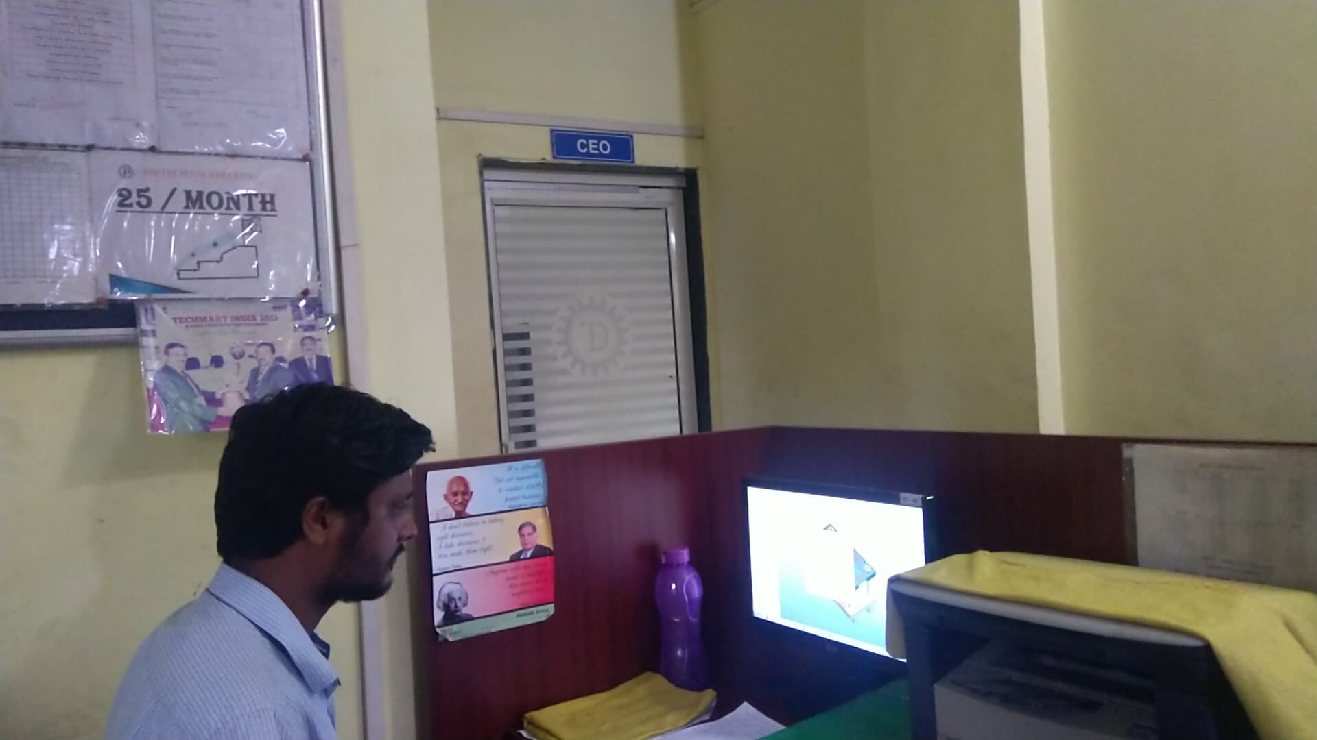 Catalogue Bhakti Engineering in Aurangabad Maharashtra Justdial